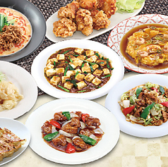 中華飯店ウエスト 麦野店の特集写真