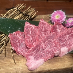 ロース 並