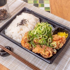 ねぎ塩だれ弁当　並
