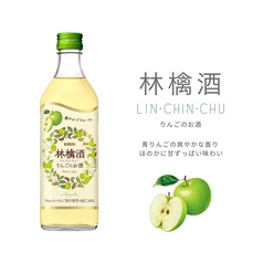 林檎酒(リンゴ)