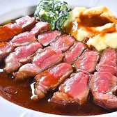 ARATA あらたのおすすめ料理3