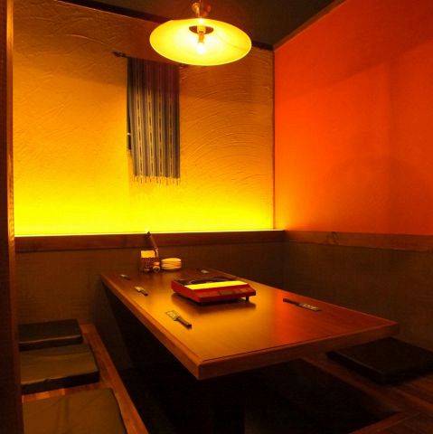 かふぅ 瀬良垣店(恩納村/居酒屋)＜ネット予約可