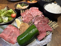 当日仕込み新鮮なお肉