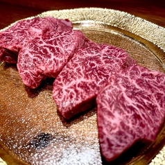 黒毛和牛極上ハラミ