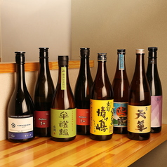 炭火焼鳥 十六のおすすめドリンク3