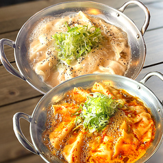 黒木屋 宮崎大塚のコース写真