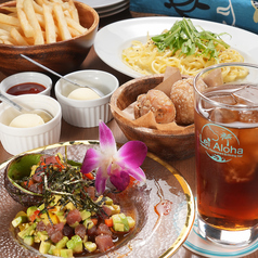 Lei Aloha レイアロハ 平塚店のコース写真