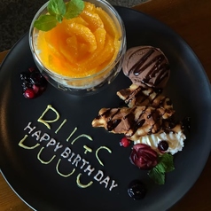 3Rings スリーリングスのコース写真