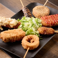 サク飲みに最適！揚げたてアツアツの串カツ