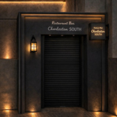 Chanta Mour South シャンタムール サウスの雰囲気3