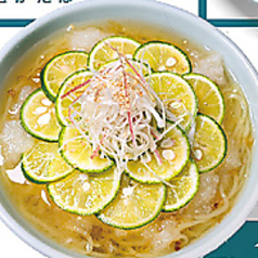 すだちおろし冷麺