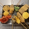 サッポロビアホール串かつ酒場 KURO
