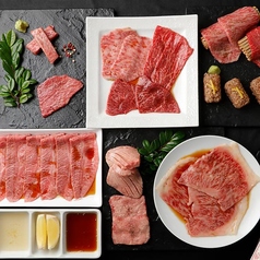 国産黒毛和牛 焼肉 福々 FUKUFUKU 銀座本店 銀座8丁目の写真