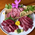 台湾複合料理居酒屋 雅庄のおすすめ料理1