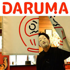 DARUMA だるまのコース写真