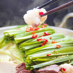 黒木屋 宮崎大塚のコース写真