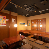 ハッピー 平塚宮の前店の雰囲気2