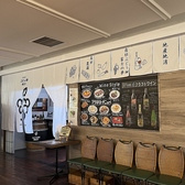 ステーキ&ワインスタイル ぶどうの樹 アミュプラザ