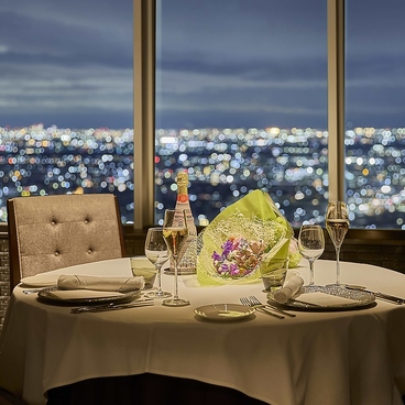 フォーティースリー forty three 岐阜シティタワーのおすすめ料理1