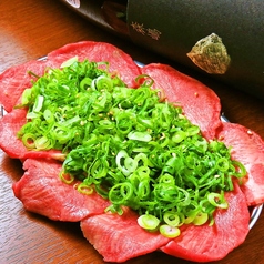 牛タン