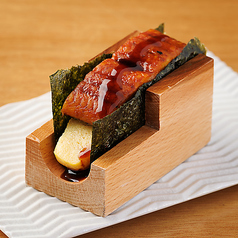 うな玉贅沢