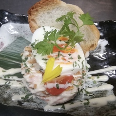 大人の！！ポテトサラダ