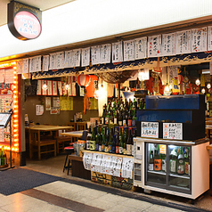 梅田産直市場 大阪駅前第3ビル店の雰囲気3