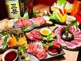 九 ichiji-ku イチジク 肉専門トラットリアのおすすめ料理3