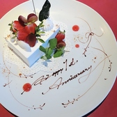 あるる 豊川のおすすめ料理2