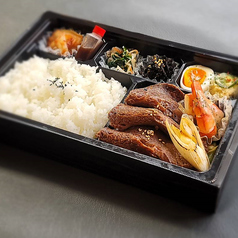 由布弁当（シャトーブリアン弁当　大海老入り）