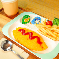 【選べるキッズメニュー】