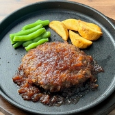 大乃珈琲　清水町徳倉店のおすすめ料理2