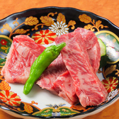 焼肉 肉Qのおすすめ料理3