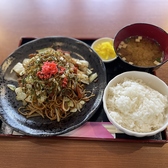 Cafe CHERYLのおすすめ料理2