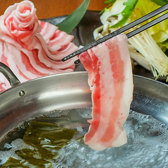 黒木屋 宮崎大塚のコース写真