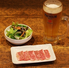 焼肉125 大衆ホルモン焼酒場 浅草店のコース写真