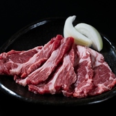 成吉思汗ダイニング ゼロイチのおすすめ料理2