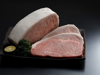 A４ランク以上の大分和牛使用☆