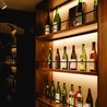 酒彩AO アオのおすすめポイント2