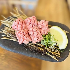 焼肉壱番 太平樂 池田店のおすすめ料理1