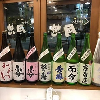 月ごとに日本酒を仕入れ！豊富なラインナップ☆