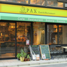 PAX Cafe&Restaurantのおすすめポイント3