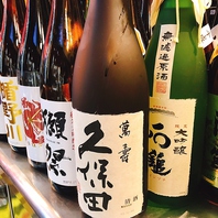 お食事に合った全国各地の厳選された日本酒をご用意