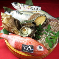 旬の鮮魚をご堪能あれ！その日仕入れのいけす料理！