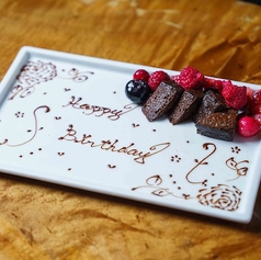 ■デートや特別な日に・・・