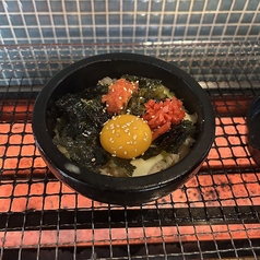 石焼チーズ明太めし