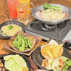 居酒屋九州魂　鴨宮店の特集写真