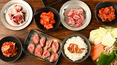 至高のジンギスカンをぜひご賞味ください！