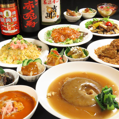 中華 千屋の特集写真