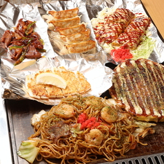 お好み幸房 和楽の特集写真